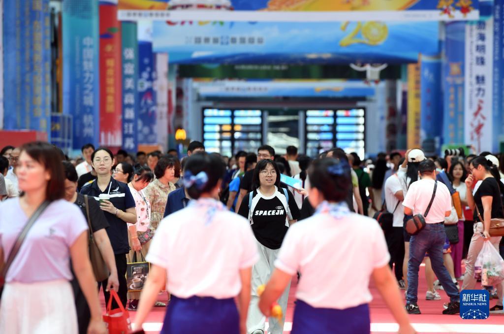 天涯捕鱼苹果版